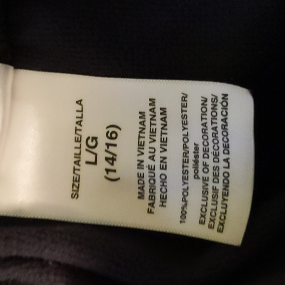 Adidas boys sweatpants. - Picture 2 of 2